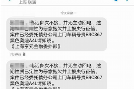 余江对付老赖：刘小姐被老赖拖欠货款